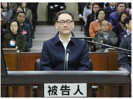 华润集团原董事长宋林贪污受贿案一审开庭